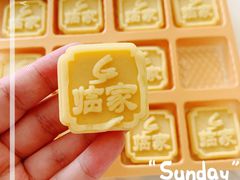 -临家闽南菜(翔安店)