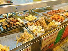 -豪華小食.華記