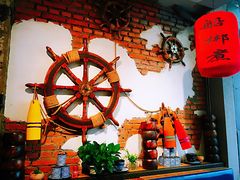 -船梆煮•蒸汽海鲜·炉火烤肉(五四广场店)