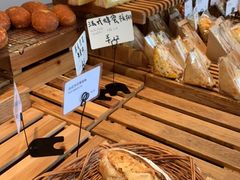 -那家面包房(珠江路店)