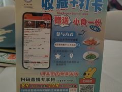 -中山威尼斯西餐厅(三乡总店)