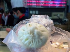 -王家沙点心店(西康路店)