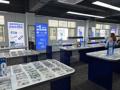 -老仙配镜厂(深圳宝安店)