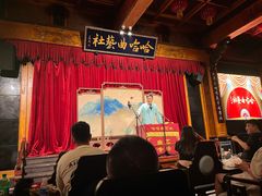 -哈哈曲艺社(西门闲亭店)