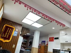 -郑远元专业修脚房(晴川街店)