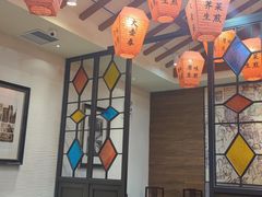 -大壶春生煎(四川中路店)