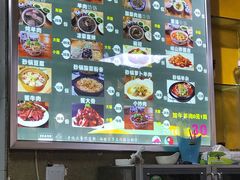 -老陕北抿节(范光胡同店)