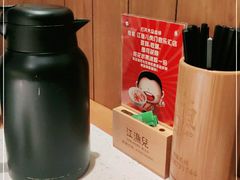 -江渔儿酸菜鱼·拔草餐厅(虎门君乐汇店)