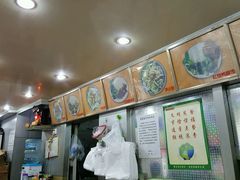 -嗦粉佬(江宁路店)