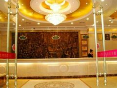 -维也纳智好酒店(深圳罗湖口岸国贸火车站店)