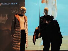 -大族广场Mall&More