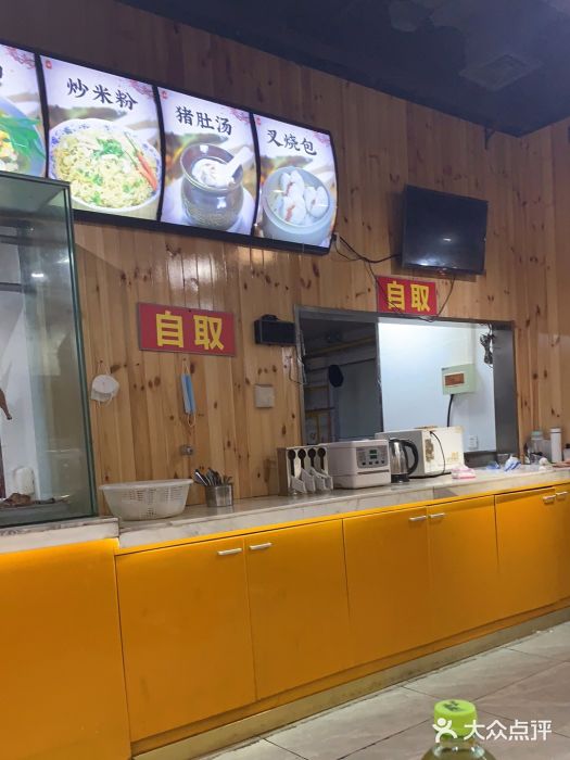 广式烧腊(崇文门店)图片