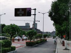 -昌州古城