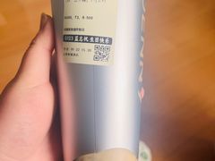 -沪上阿姨·臻选茶饮(上海环球港店)