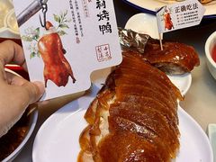 -小吊梨汤·北京菜·烤鸭(鸟巢店)