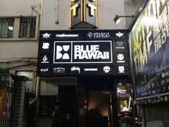 -聚点滑板SPOT SKATE(常熟路店)