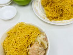 -麦文记面家(佐敦店)