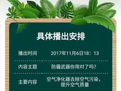 -上海静安香格里拉大酒店