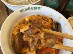 -老刘家永盛斋·传统泡馍(东关南街店)