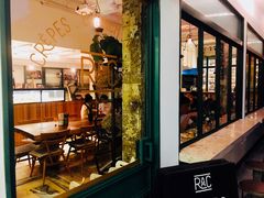 门面-RAC BAR(安福路店)