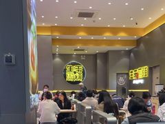 -小杨生煎(深圳岗厦北店)