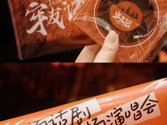 -虹桥艺术中心