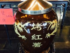 -那家小馆•北京菜•烤鸭(香山店)
