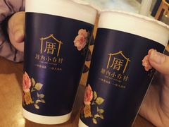 -厝内小眷村(西单大悦城店)