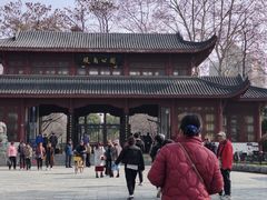 -堤角公园