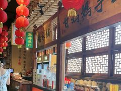 -帝一铭家宴(板塘店)