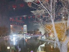 -庆云楼饭庄(什刹海店)