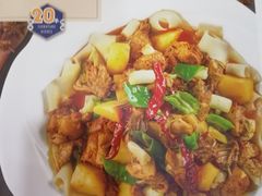 -新疆巴州金丝特餐厅(大钟寺店)