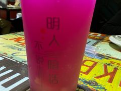 -阳光披萨(辽宁路店)