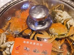 -加勒比阳光环球美食自助(凯德店)