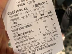 -梳打冰室(氹仔店)
