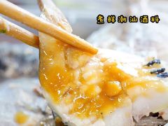 -煮鲜·潮汕下酒菜(福田石厦店)