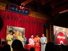 -哈哈曲艺社(西门闲亭店)