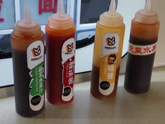 -2路车站小丸子(青泥洼桥店)