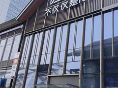 -星聚会KTV(合生汇黑金店)