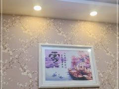 -华勘酒楼中山门广宁路店