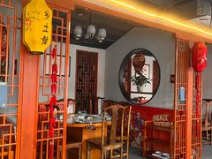 -乡土黄·鲜牛肉火锅·小龙虾(兴业街店)