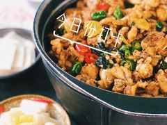 -蛙小侠(珠海华发商都店)