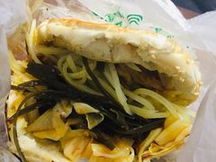 -三兄弟高炉烧饼