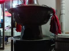 -鑫来顺大铜锅涮羊肉(中山门旗舰店)
