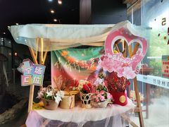 -花溪雨·森林餐厅(石基店)