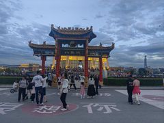 -特克斯八卦城