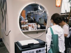 -野人先生现做冰淇淋(北京顺义祥云小镇店)