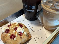 -SAANCI山池咖啡(海上世界文化艺术中心店)