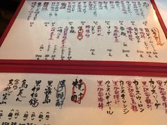 菜单-天手古舞居酒屋(889广场店)