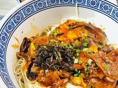 -沪西老弄堂面馆(定西路店)